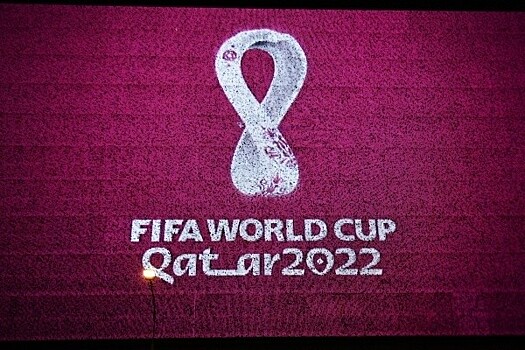 Названы самые дорогие сборные чемпионата мира по футболу в Катаре