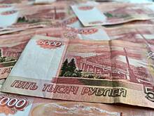 Названа главная ошибка желающих экономить россиян