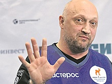 Гостевой брак Гоши Куценко: что бы это значило?