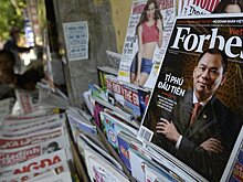 Бывшего фигуранта списка Forbes будут судить за хищения миллиардов рублей