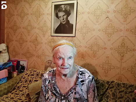 Узнику фашистских лагерей Зое Меркуловой исполнилось 90 лет