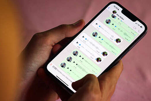 Суд в Москве назначил штраф в 3,5 млн рублей мессенджеру WhatsApp