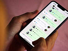 Суд в Москве назначил штраф в 3,5 млн рублей мессенджеру WhatsApp