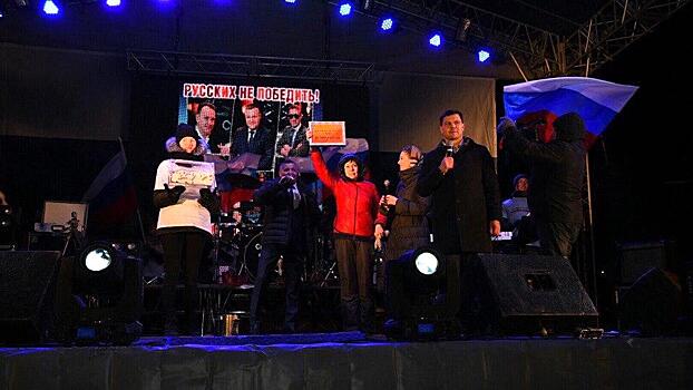 В Ялту отправится вологжанка, выигравшая тур на концерте «Сборной Союза» на площади Революции в Вологде