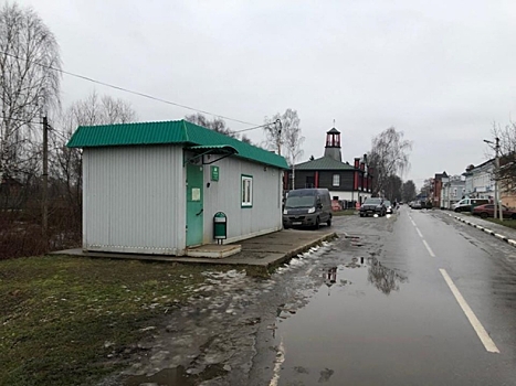 В Ярославской области Сбербанк просят не портить самое красивое село России