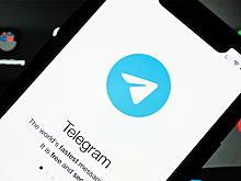 Посольство РФ отреагировало на блокировку франкоязычного Telegram-канала ТАСС