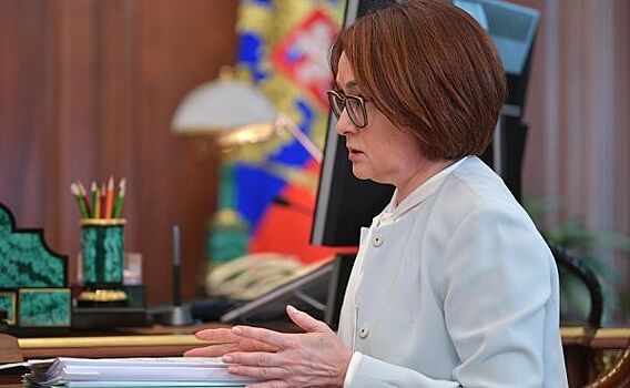 Набиуллина поставила Орешкина в неудобное положение