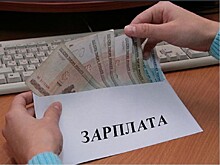 Кабмин выделил 5 млрд руб. на зарплаты работникам образования, здравоохранения и культуры