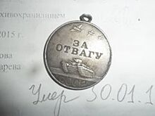 Родных солдата, погибшего во время войны, разыскивают в Красноярском крае