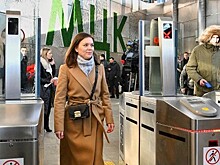 МЦК «Площадь Гагарина» стала самой популярной у пассажиров в марте 2023 года