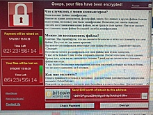 Названа возможная национальность создателей WannaCry