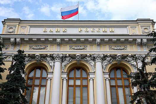 Депутат ГД Кузнецов попросил Набиуллину разъяснить причины падения курса рубля