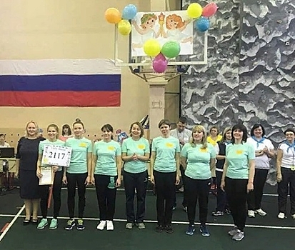 Педагоги из Щербинки приняли участие в окружном этапе соревнований «Вместе весело шагать»
