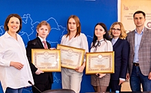 В Курске выбрали победителя регионального этапа олимпиады по истории российского предпринимательства
