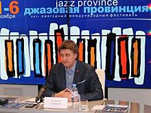 Продюсер «Джазовой провинции»: «В этой музыке каждый найдет что-то свое»