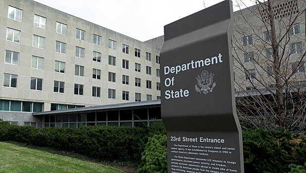 США на встрече по Сирии призывали восстановить перемирие