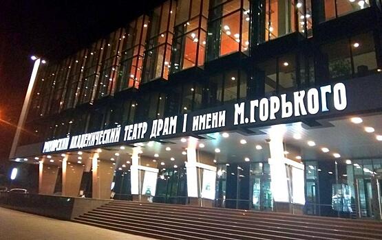 Громкие театральные премьеры ждут жителей Владивостока