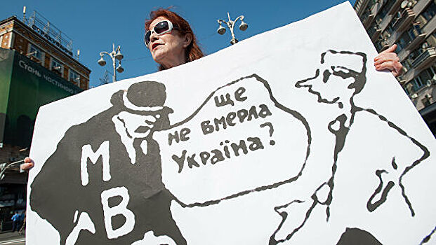 На Украине призвали побороть зависимость от МВФ