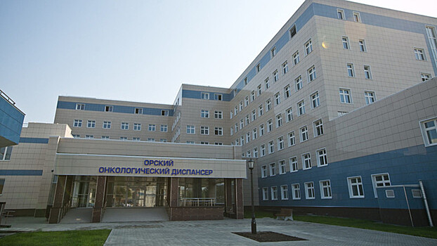Стационар Орского онкологического диспансера будет открыт летом 2020 года