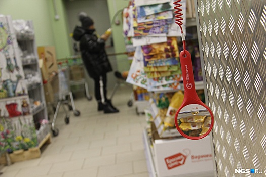 В магазинах сети «Пятёрочка» появились лупы для внимательных покупателей