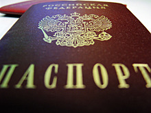 Бойцу СВО из зарубежья вручили российский паспорт