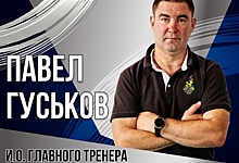 В омском гандбольном клубе «Скиф» назначили и.о. главного тренера