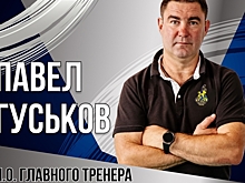 В омском гандбольном клубе «Скиф» назначили и.о. главного тренера