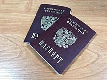 40% читинцев удавалось покупать энергетики без предъявления документов