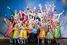 Концерт «От мала до велика» пройдет в Музыкальном театре Краснодара 20 октя