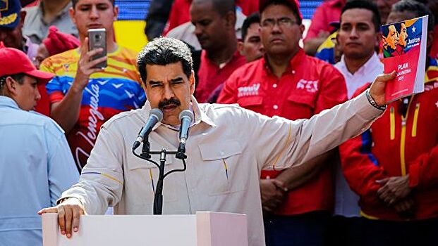 Мадуро объявил о новых военных учениях в Венесуэле