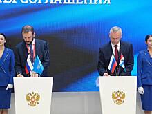 Губернатор Новосибирской области Травников рассказал о соглашениях второго дня ПМЭФ-2025