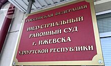 Экс-главу Ижевска Олега Бекмеметьева оставили в СИЗО до 24 мая