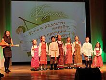 Педагог из Выхина-Жулебина подготовила фестиваль «Берестень»
