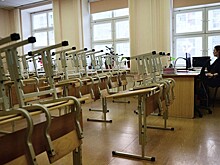 Названы регионы с самыми высокими зарплатами учителей