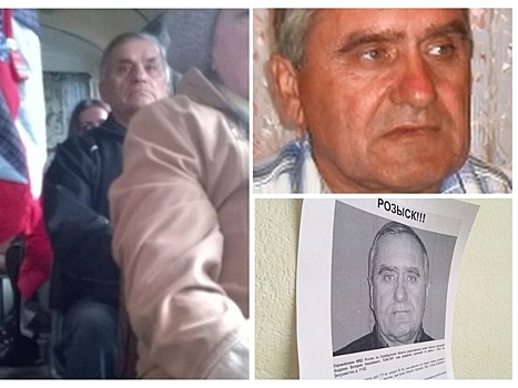 Питер ковач маньяк фото