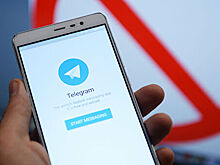 Эксперты предрекли волну мошенничества в Telegram