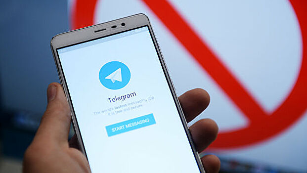Роскомнадзор завел официальный Telegram-канал