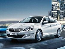 Предложены скидки на автомобили Peugeot и Citroen