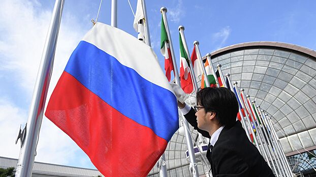Российский флаг вызвал фурор на саммите G20 в Дели
