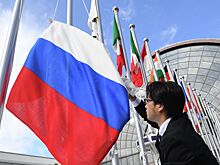 Российский флаг вызвал фурор на саммите G20 в Дели