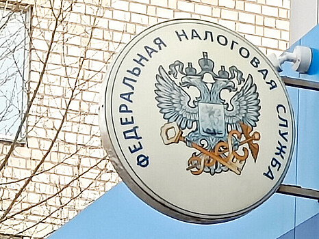 Со следующего года вырастет налог с продажи недвижимости
