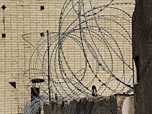 СК раскрыл подробности бунта в колонии во Владикавказе