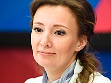 Кузнецова и замгенсека ООН обсудили возвращение российских детей из Ирака и Сирии