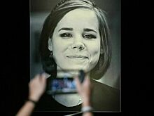 В Мелитополе появилась улица имени журналистки Дарьи Дугиной