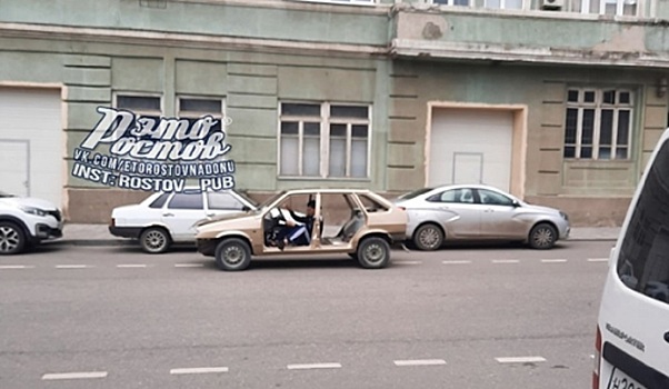 Способствует похудению: ростовчане обнаружили идеальную машину для лета