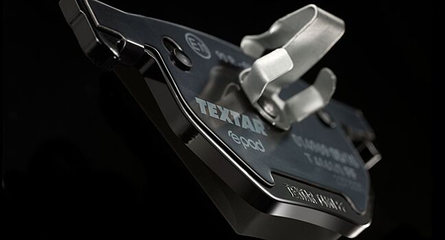 Тормозные колодки Textar epad: без шума и пыли