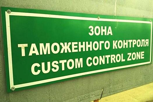 ФТС и ГИБДД перейдут все границы