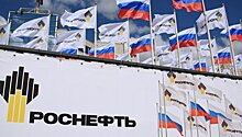 "Роснефть" выкупит у государства собственные акции