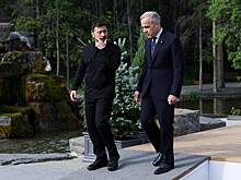 Зеленский прибыл на саммит G7