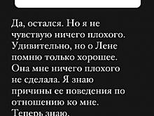 Максим Фадеев откровенно рассказал, что чувствует к Елене Темниковой после ее скандального ухода из его проекта SEREBRO